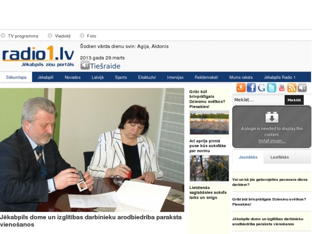 Ceturtdiena laikraksts, RK Media, SIA