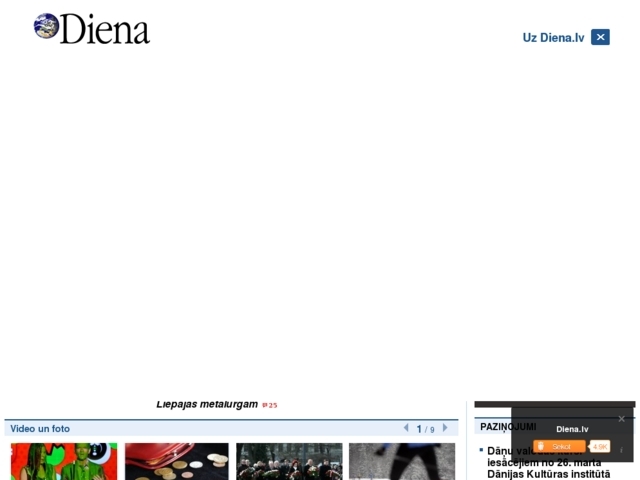 Diena laikraksts, Abonentu serviss, Dienas Mediji, SIA