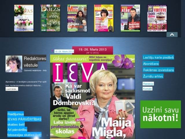 Ieva žurnāls, 
